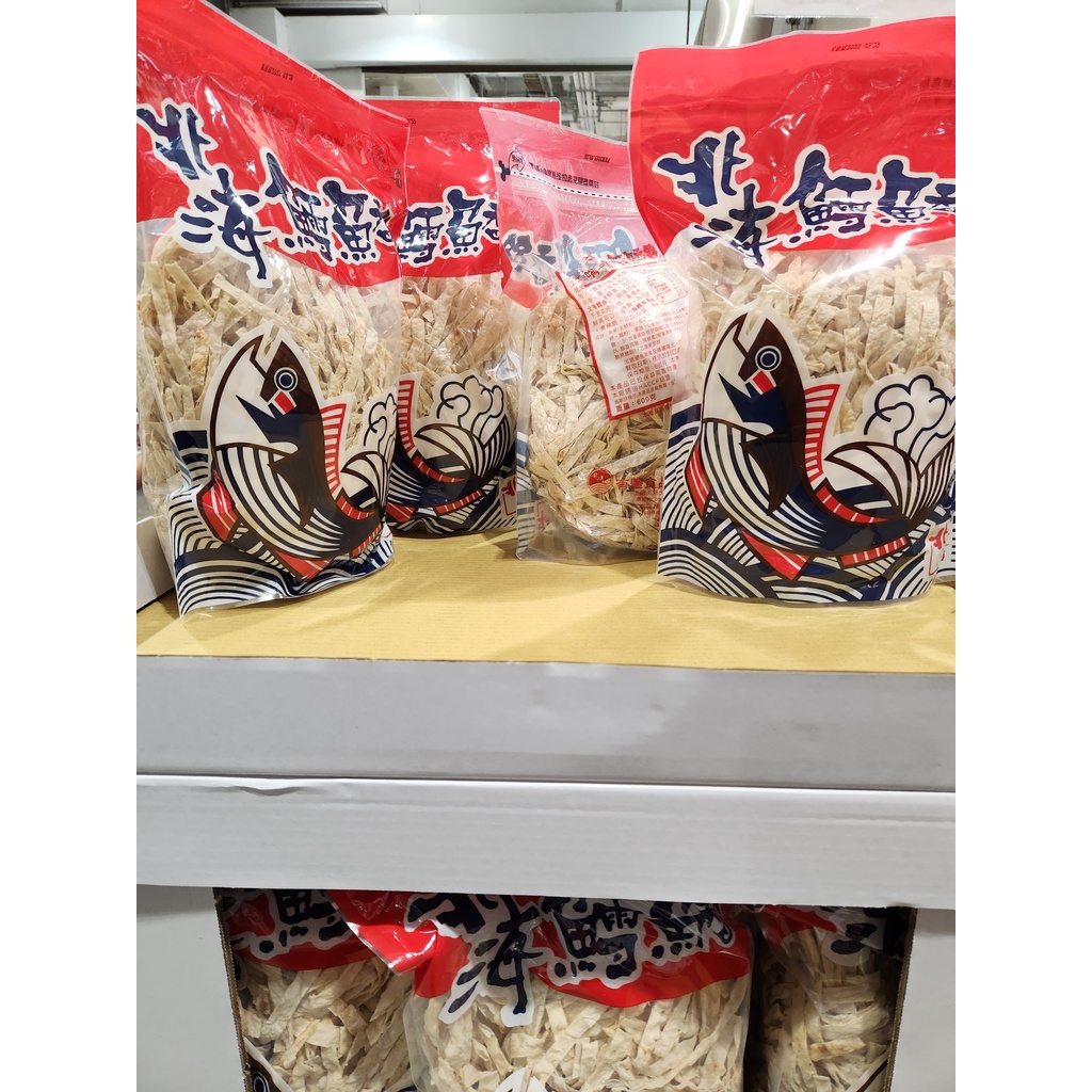 [高雄STY代購] Costco 好市多 北海鱈魚香絲 (600g)