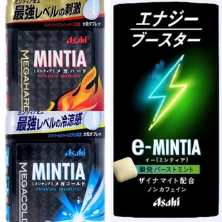 特價 朝日Asahi MINTIA瞬間涼感薄荷26g / 超涼感薄荷 強力薄荷 口含錠大顆50粒 【新鮮貨-特販屋】