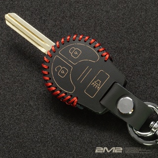 【2M2】NISSAN ROGUE MARCH TIIDA SENTRA AERO 日產 汽車 晶片 直版鑰匙 鑰匙皮套