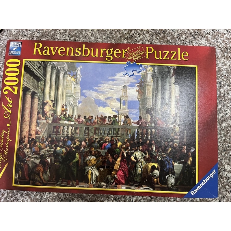 (保留中）Ravensburger二手2000片拼圖