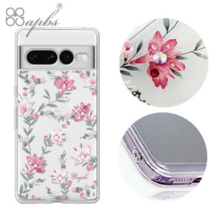 apbs Google Pixel 7 / 7 Pro 防震雙料水晶彩鑽手機殼-小清新-粉劍蘭