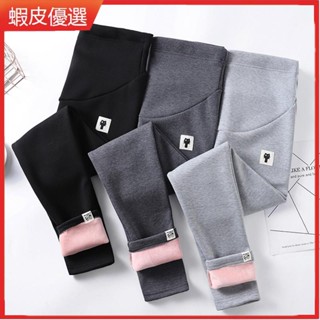 加絨加厚保暖多季節適用~孕婦冬裝加絨加厚粉色絨託腹打底褲冬季保暖棉褲秋季懷孕期褲子秋anne505