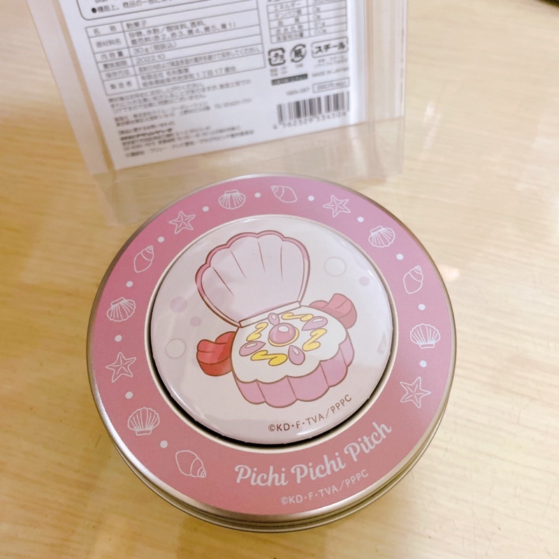 日本 真珠美人魚 收納盒 鐵盒 磁鐵 露亞 粉色 珍珠 糖果罐 周邊 商品