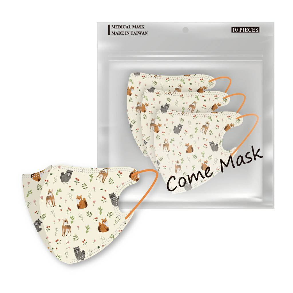 【維肯藥局】康丞ComeMask 幼幼 3D 醫用口罩 (10入)