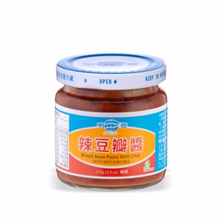 明德食品 經典辣豆瓣醬165g 純素 中辣 官方直營 岡山豆瓣醬第一品牌