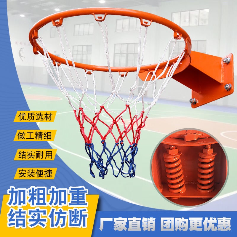 熱賣*限時折扣*兒童籃球框可扣籃籃球架成人移動投籃家用藍網籃球框掛式室外籃圈
