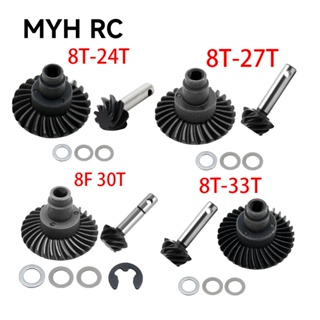 Myhrc 8T 24T/27T/30T/33T 鋼製螺旋錐軸齒輪,用於 1/10 RC 履帶軸 SCX10 II II