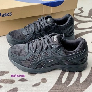 Asics Jog 100 比價撿便宜 優惠與推薦 23年1月