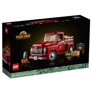 Lego 10290 皮卡車Pickup Truck