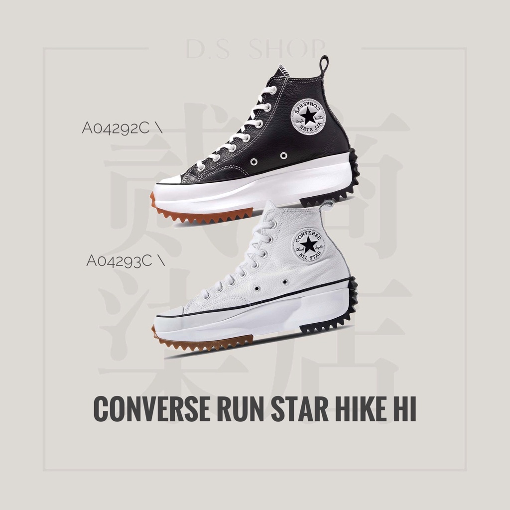 貳柒商店) Converse Run Star Hike 女款 鋸齒 厚底鞋 增高 皮革 A04292C A04293C