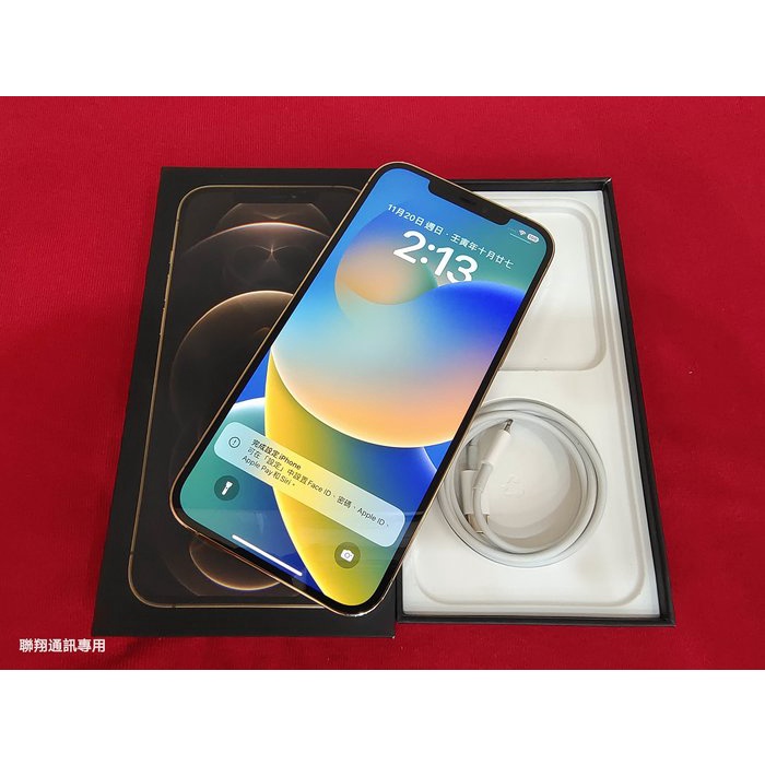 聯翔通訊 外觀新 金 Apple iPhone 12 Pro Max 256G 台灣過保固2021/12/20※換機優先