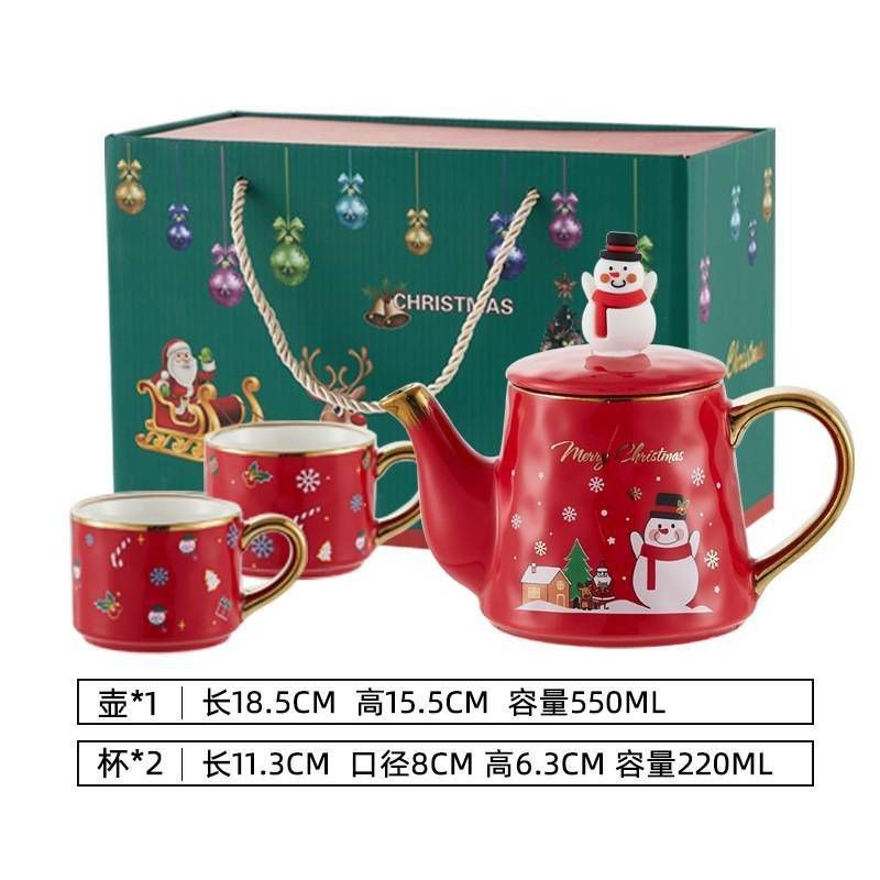 聖誕陶瓷花茶具禮盒(1壺2杯)聖誕節禮物
