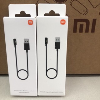 🔥臺灣小米公司貨🔥小米手環7 PRO 小米 Redmi 手錶 2 系列 / Redmi 手環 Pro 通用充電器 充電線