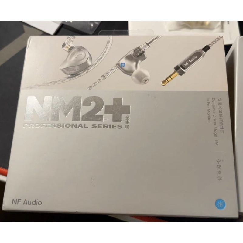 NF audio NM2+ 對岸神燒耳機 寧凡 Sony/lotoo