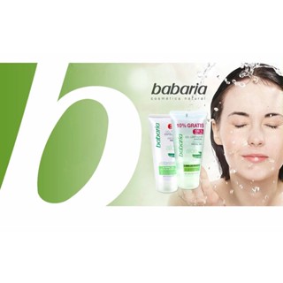 若木［公司貨出清5折］ 西班牙babaria蘆薈去角質洗面乳150ML／蘆薈潔顏凝膠165ml 淨化毛孔 保濕 舒緩