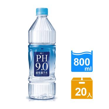 統一PH9.0 鹼性離子水   (800mlx20入/箱) 只送台北縣市√√台北以外縣市勿下單