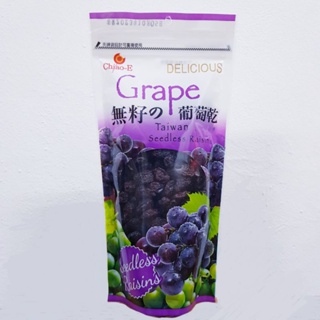 巧益 無籽葡萄乾 350g 葡萄乾 grape Chiao-E 預購 有貨就出