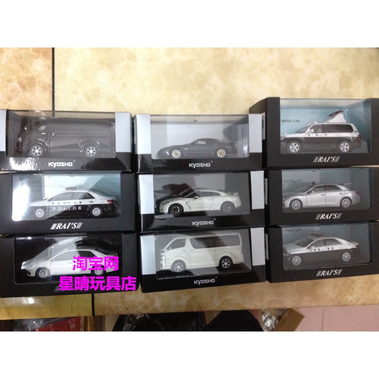 ♥海外代購各類模型車玩具♥1/43 京商 RAI'S 銳志 MARK AE86 巡洋艦 埃爾法 R32 警車 模型