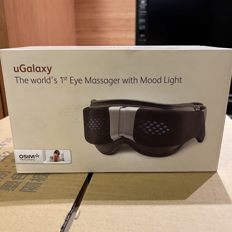 二手 現貨 OSIM uGalaxy 亮眼舒 OS-112 眼部按摩器 按摩 眼部舒緩 台南可面交