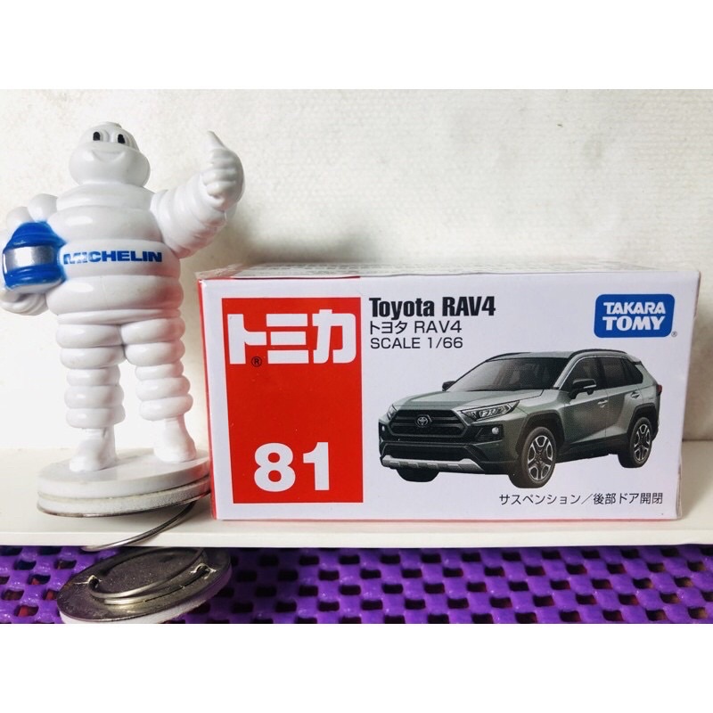 ★現貨免運★TOMICA 多美 81 豐田Toyota RAV4 台灣休旅車霸主一般版水泥灰 多美81🈶️店面🉑️自取