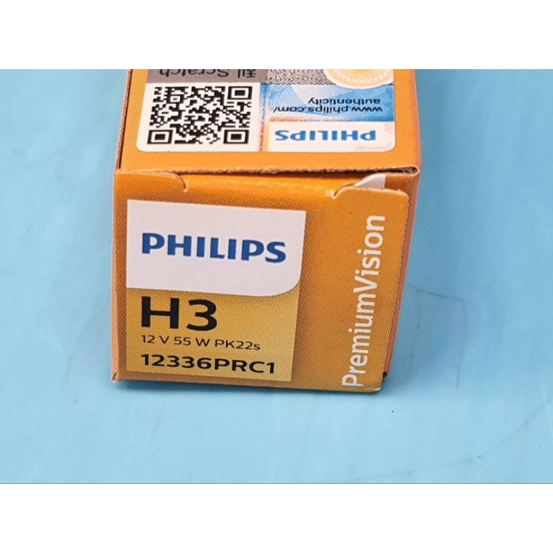 【成皿】Philips 12336PRC1 H3 12V 55W 鹵素燈泡 霧燈出線 1P