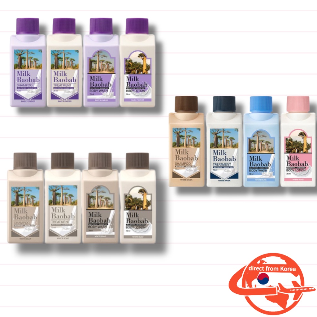 Milk Baobab 旅行組系列 3種 (沐浴乳, 洗髮精, 護髮乳, 乳液 70ml x 4  旅行套裝