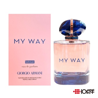 GIORGIO ARMANI 亞曼尼 My Way 女性淡香精 深刻版 90ml〔 10點半香水美妝 〕