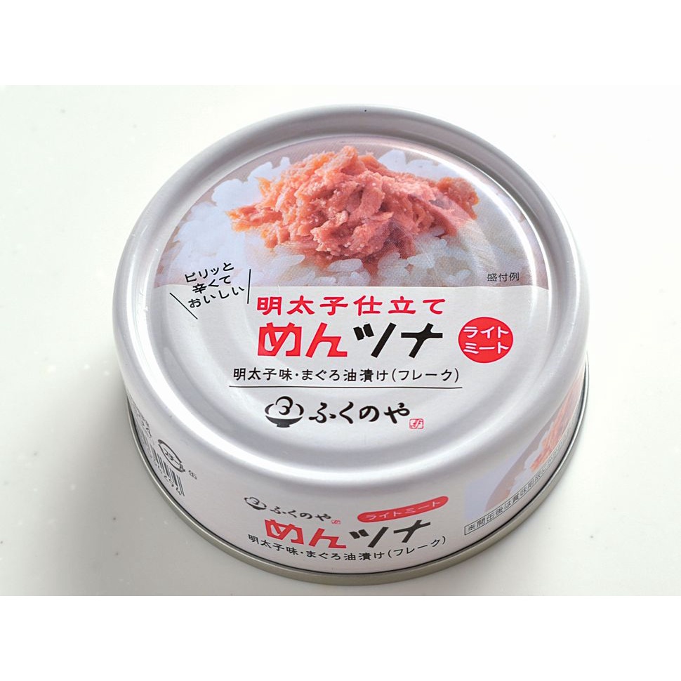 福屋 明太子鱈魚罐頭70g