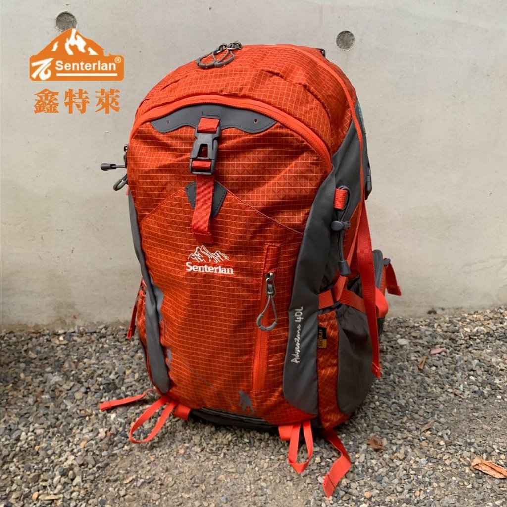 【裝備部落】Senterlan鑫特萊 登山背包 40L 網架背負 腰帶減壓 防雨罩 水袋背包 運動背包 旅遊背包 後背包