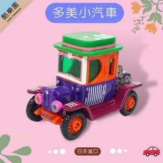 日本 TOMY 魔境夢遊 夢幻小車 ~ T302 艾麗絲 瘋帽 迪士尼 多美小汽車 Tomica 多美 玩具車 夢遊仙境