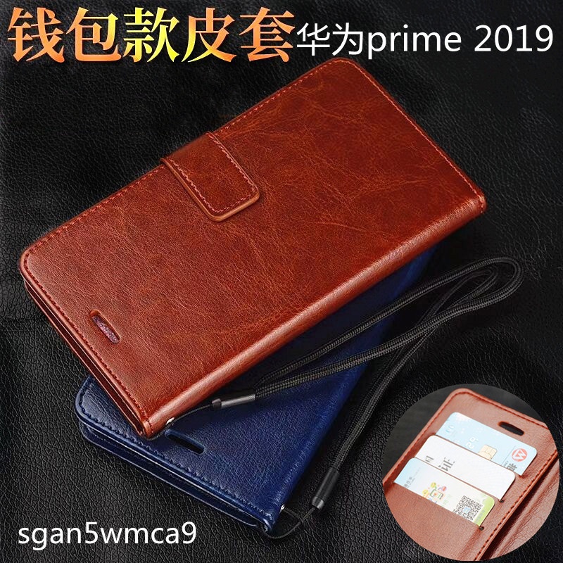 華為掀蓋皮套手機殼適用Y9 prime 2019 mate9 10 20 pro 20X Nova 3i 3 4e 5T