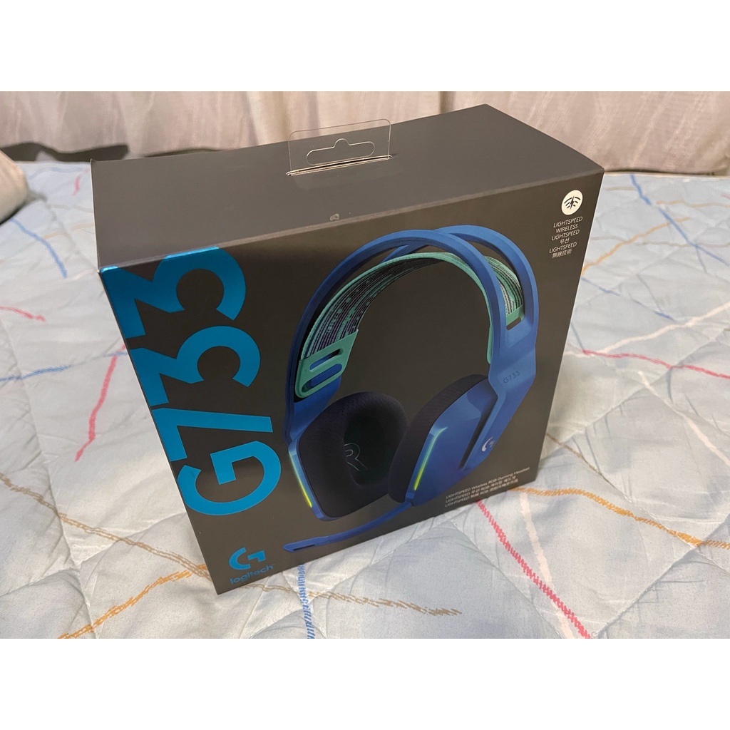 Logitech羅技 G733藍芽耳機 藍色