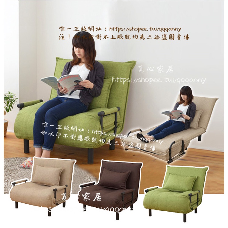 &lt;覓心家居&gt;出口日本 可折疊沙發床小戶型多功能折疊床 辦公室單人午休床躺椅
