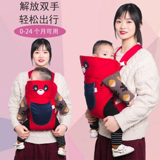 多功能嬰兒背巾四季通用寶寶橫抱式新生兒童外出抱娃神器前後兩用
