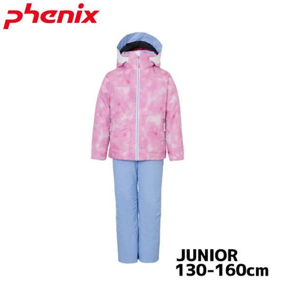 Phenix日本 兒童青少年滑雪外套套裝(含雪褲) OS9G22P81 130~160cm Ski/Snowboard