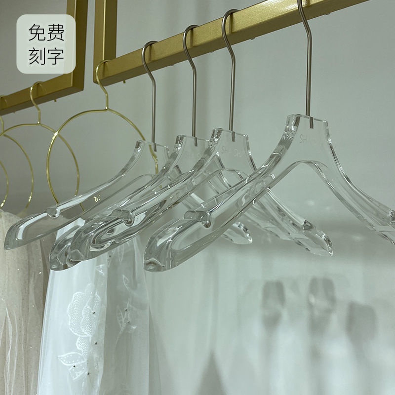 【客製化】【衣架】 服裝店 亞克力 衣架 水晶 透明色 衣撐 女裝 衣服 掛褲架 婚紗 衣架 褲夾 訂製