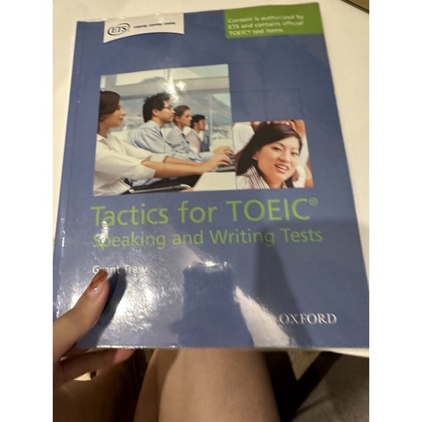 tactics for toeic (speaking and writing test)