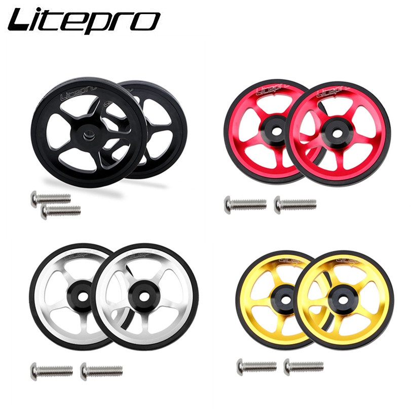 Litepro 折疊自行車易輪適用於 Brompton 鋁合金 CNC Easywheel 超輕密封軸承推輪