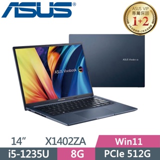 ASUS VivoBook X1402ZA-0021 X1402ZA-0021