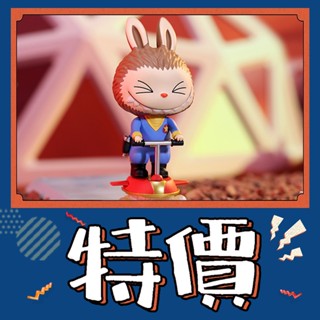 【預購】一中盒 labubu 精靈宇宙大冒險 系列 盒玩 公仔 盲盒玩具 popmart 泡泡瑪特 隱藏款 弒星漫遊者