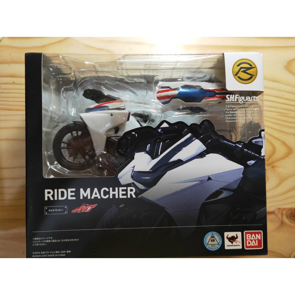 全新 假面騎士 Drive SHF 假面騎士 Mach 坐騎 Macher 馬赫 機車 S.H.Figuarts