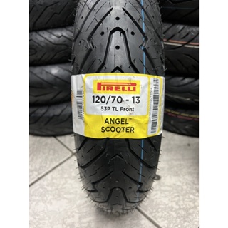 免運PIRELLI 倍耐力 ANGEL 天使胎 120/70-13 熱熔胎/輪胎 120/70-12 130/70-13