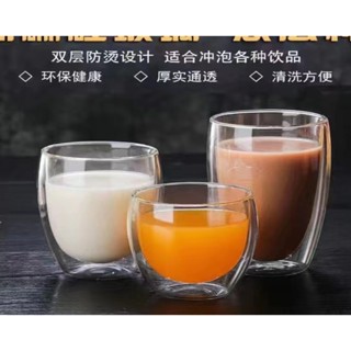 快速出貨現貨[ 滿200送一個竹蓋或吸管一根 雙層耐熱玻璃杯馬克杯創意隔熱咖啡杯 多規格 蛋形杯馬克 Kl
