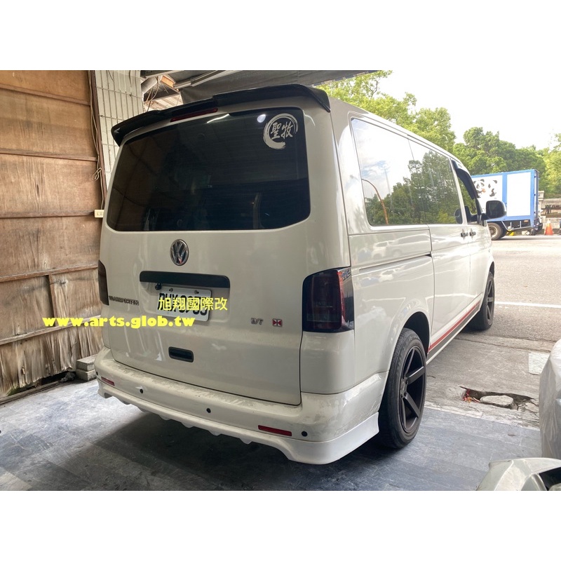 VW T5 NEW STYLE ABTs運動版後中包空力套件2010-2015