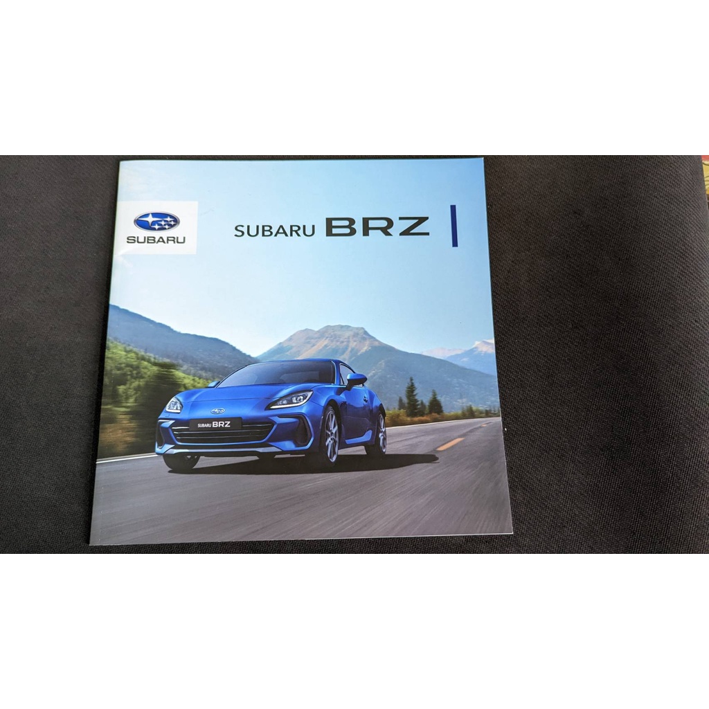 SUBARU 斯巴魯 BRZ 跑車 DM 目錄 型錄 介紹 手冊 結合空氣力學的雙門性能跑車