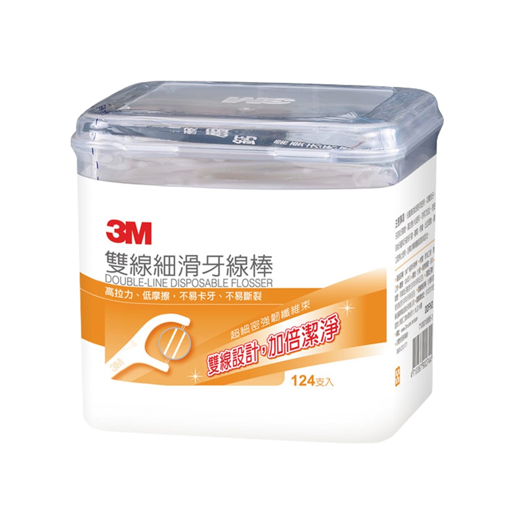 3M 牙線棒 雙線 牙線棒 超值量販包 盒裝