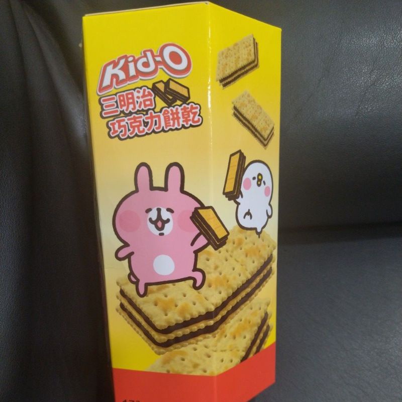 特價出售卡娜赫拉Kid-O三明治餅乾巧克力口味