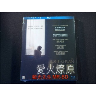 [藍光先生] 愛火燎原 The Burning Plain DVD / BD