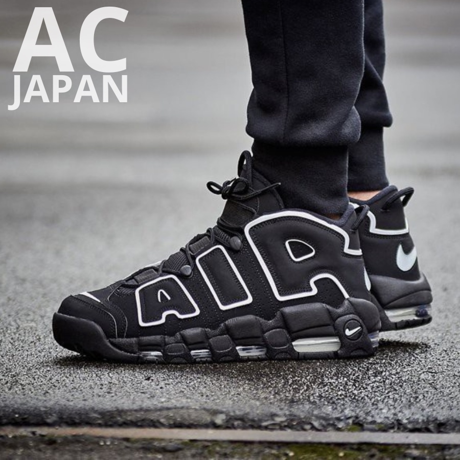 【限時免運】Nike Air More Uptempo 黑色 大AIR 男鞋 女鞋 休閒鞋 氣墊鞋 414962-002