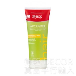 德國 Speick 保養洗髮精 - 200ml (SP0201)